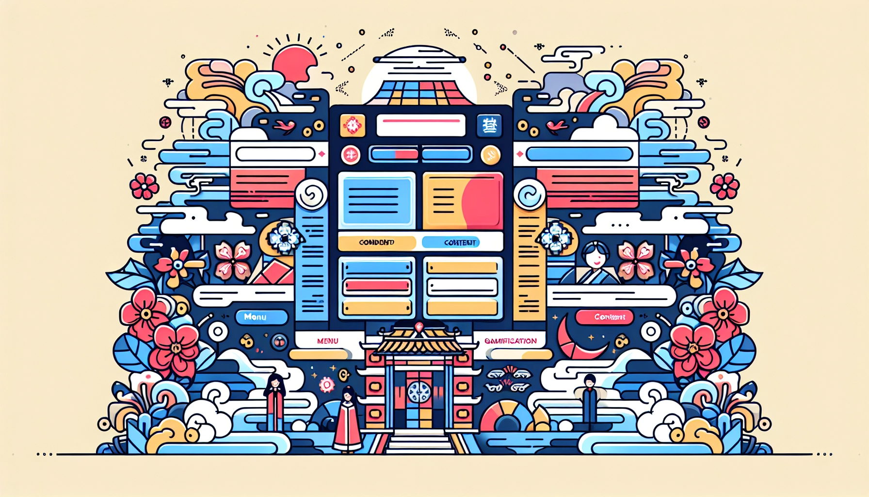 교육 사이트 디자인 트렌드_3