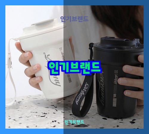 인기브랜드