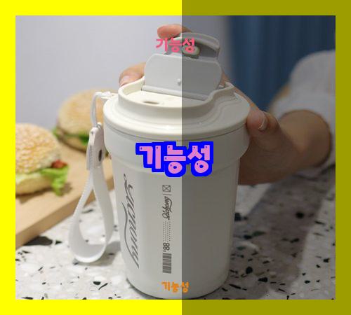 기능성