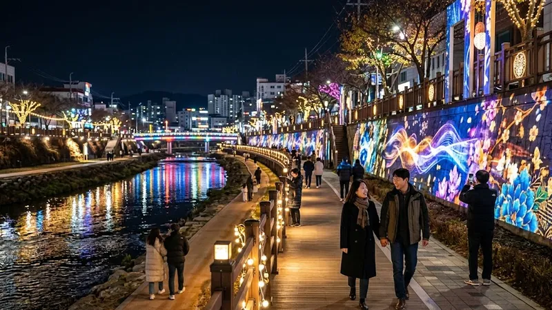2026가야문화축제